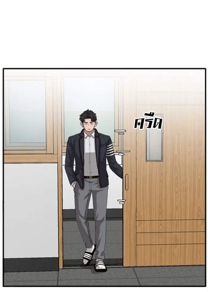 หน้า 76 จาก 118