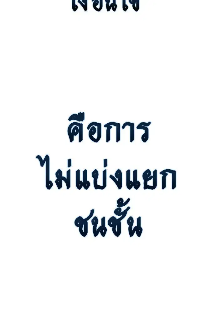 หน้า 115 จาก 141