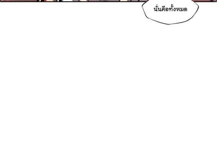 หน้า 4 จาก 124