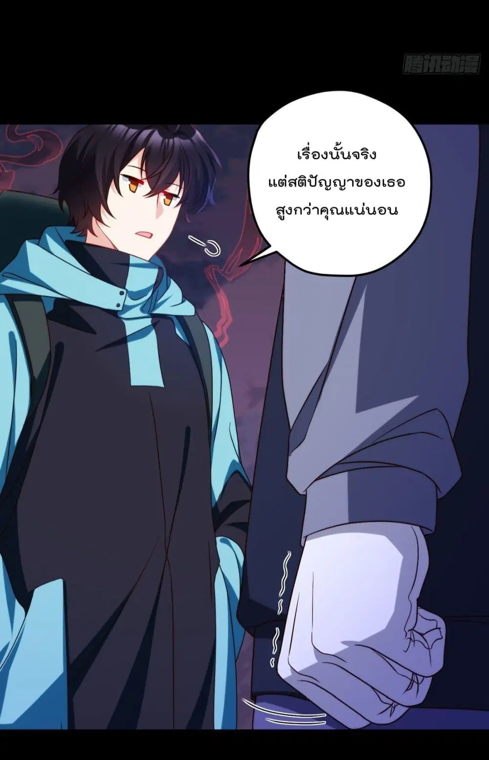 หน้า 38 จาก 43