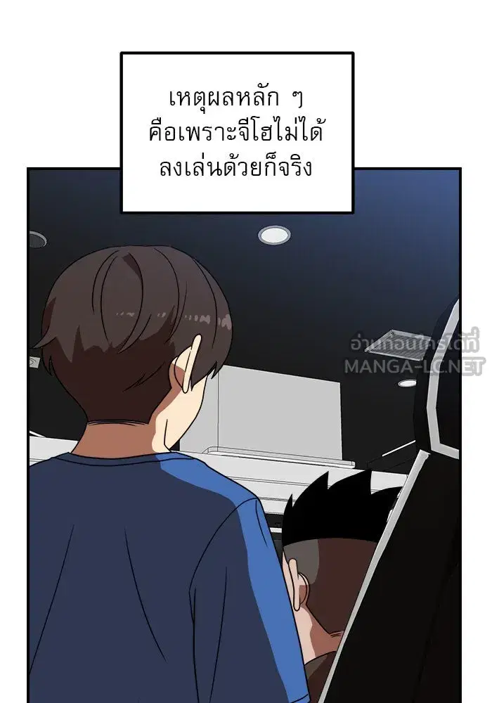 หน้า 30 จาก 147
