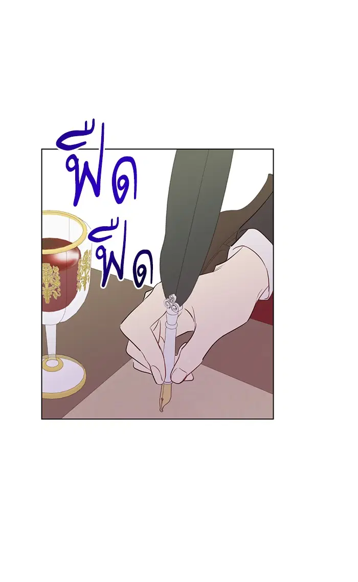 หน้า 67 จาก 82