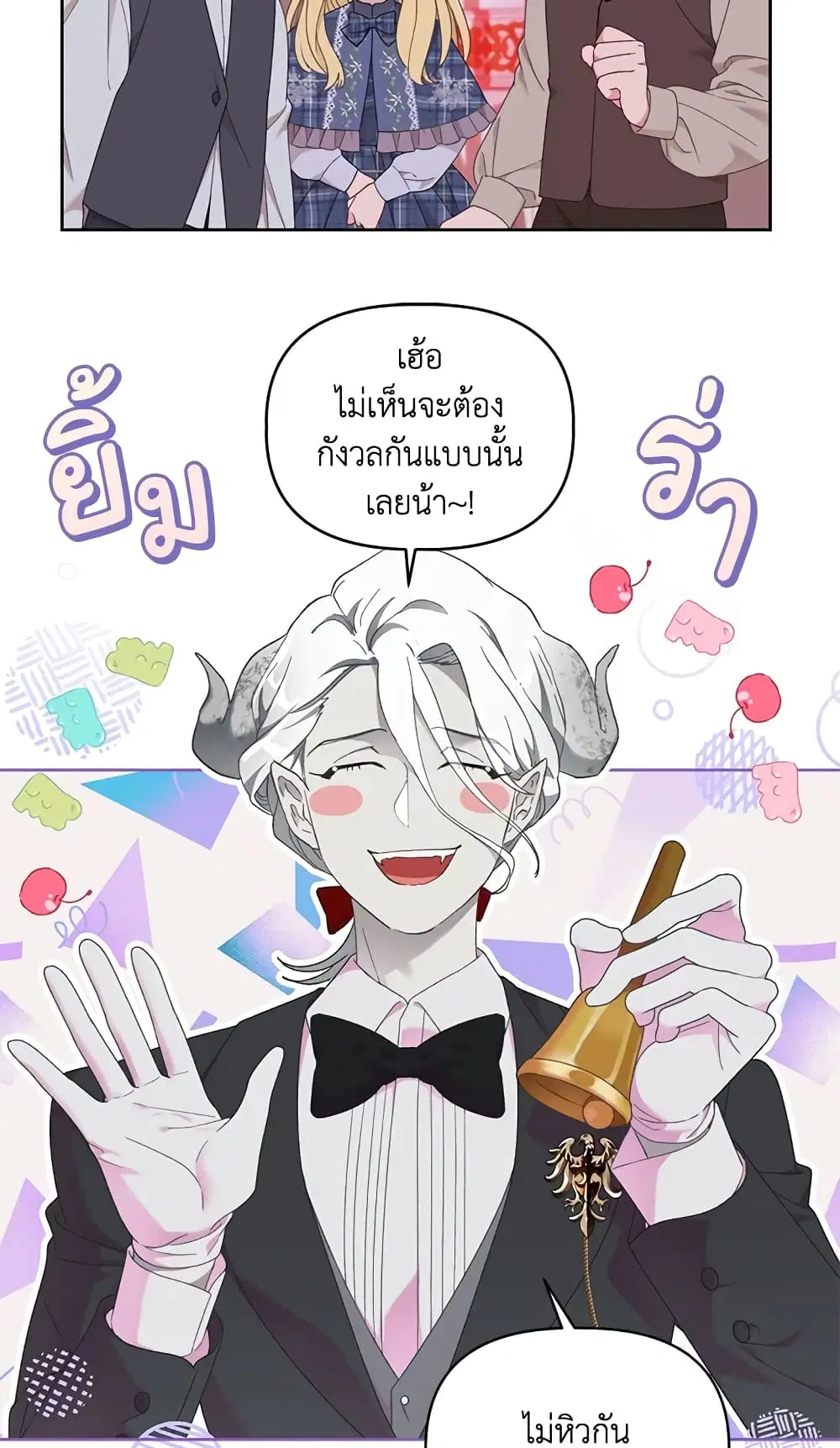 หน้า 5 จาก 62