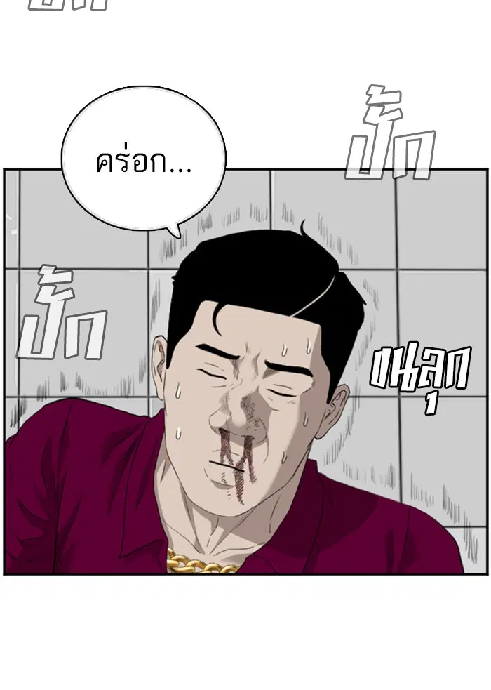 หน้า 49 จาก 122
