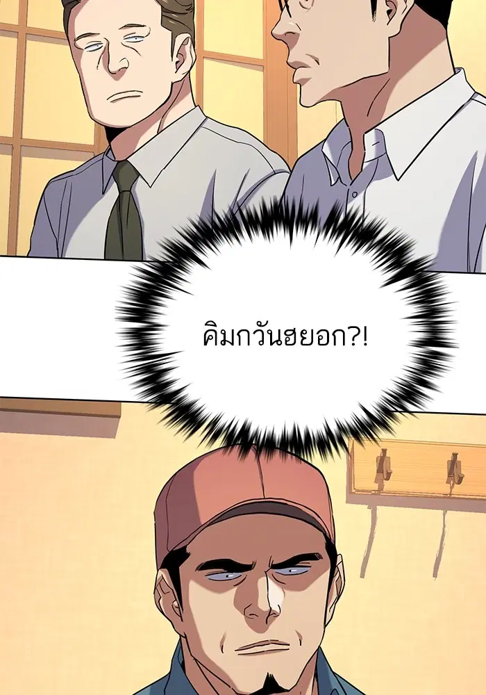 หน้า 35 จาก 140