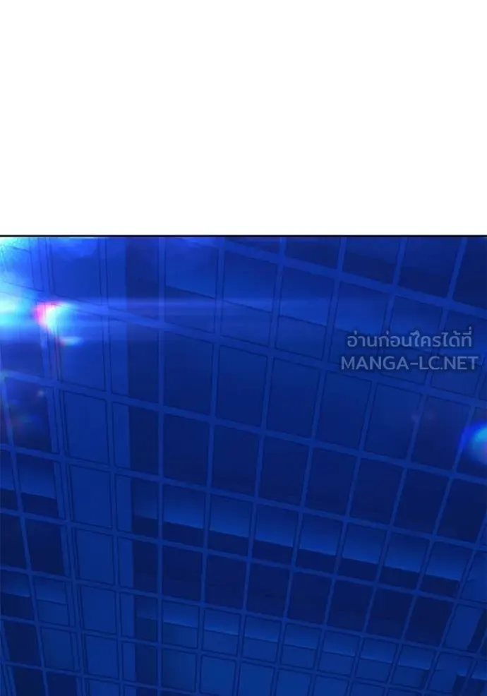 หน้า 171 จาก 478