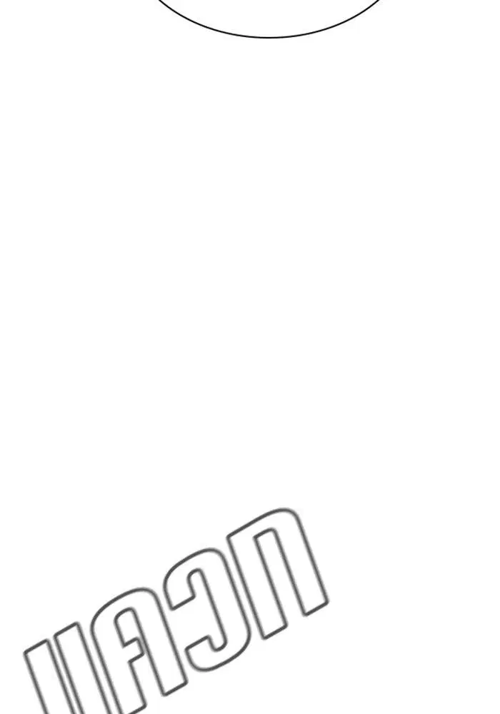 หน้า 13 จาก 117
