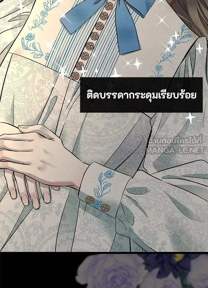 หน้า 30 จาก 168