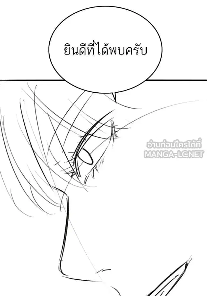 หน้า 30 จาก 130
