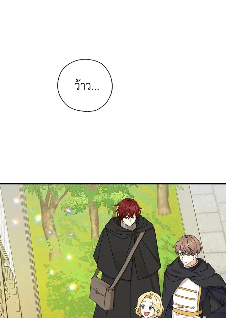 หน้า 1 จาก 91