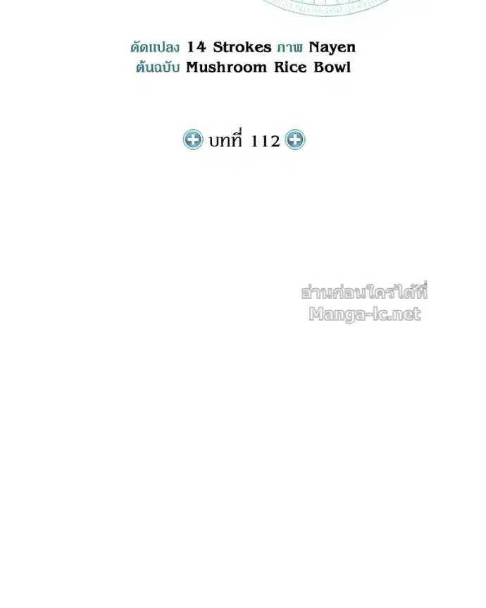 หน้า 24 จาก 144