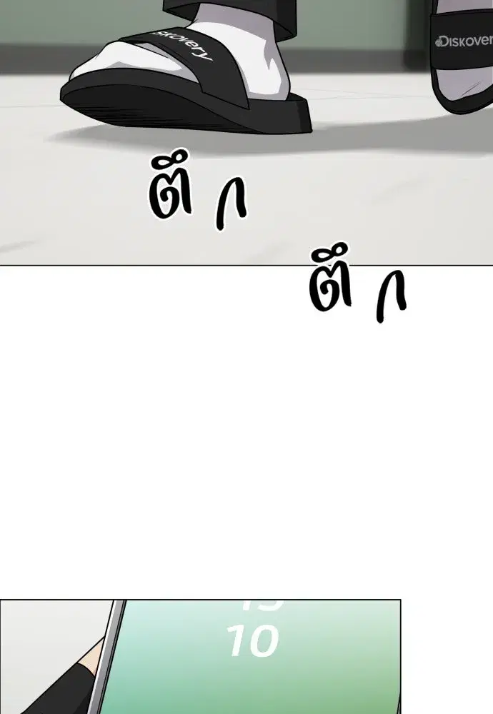 หน้า 4 จาก 133