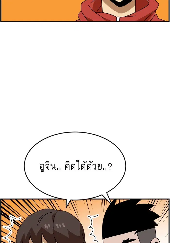 หน้า 23 จาก 130