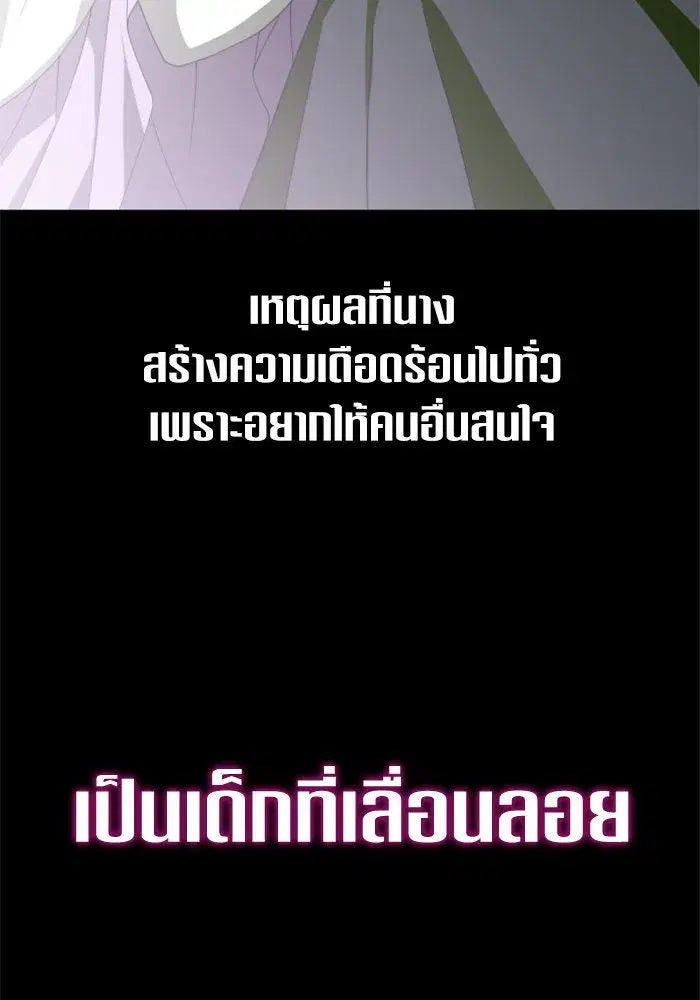 หน้า 28 จาก 161