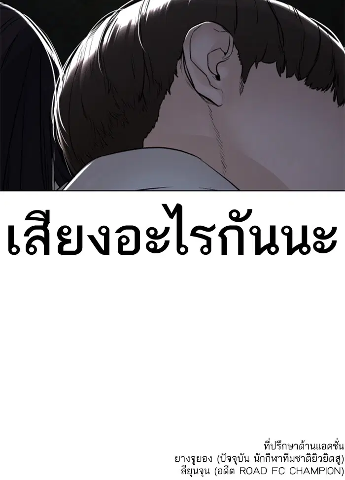 หน้า 151 จาก 151