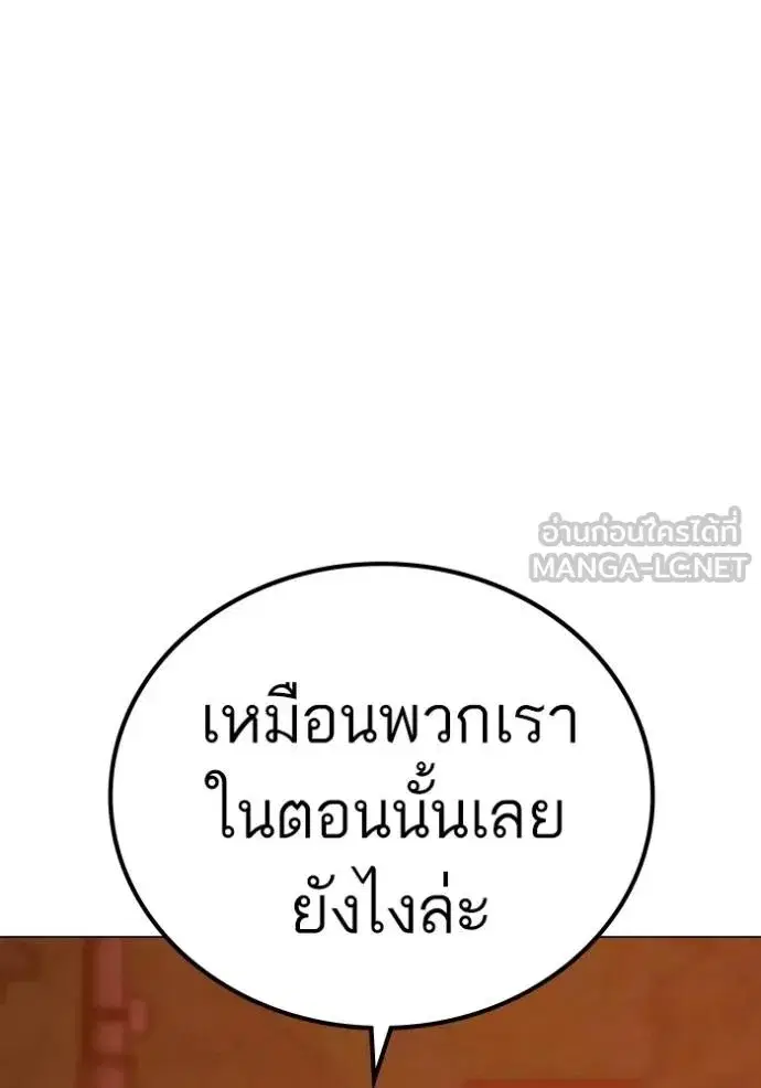 หน้า 185 จาก 199