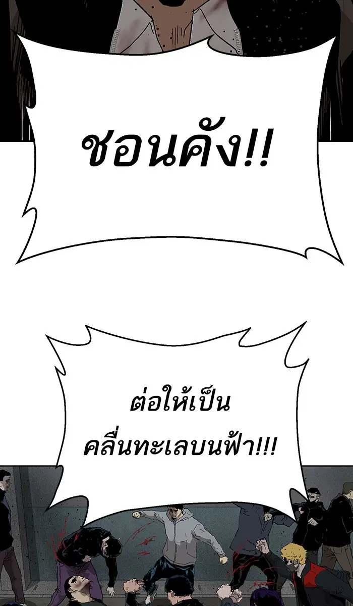 หน้า 66 จาก 109