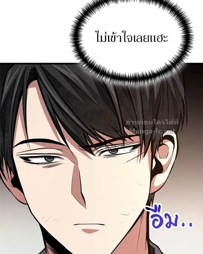 หน้า 73 จาก 140