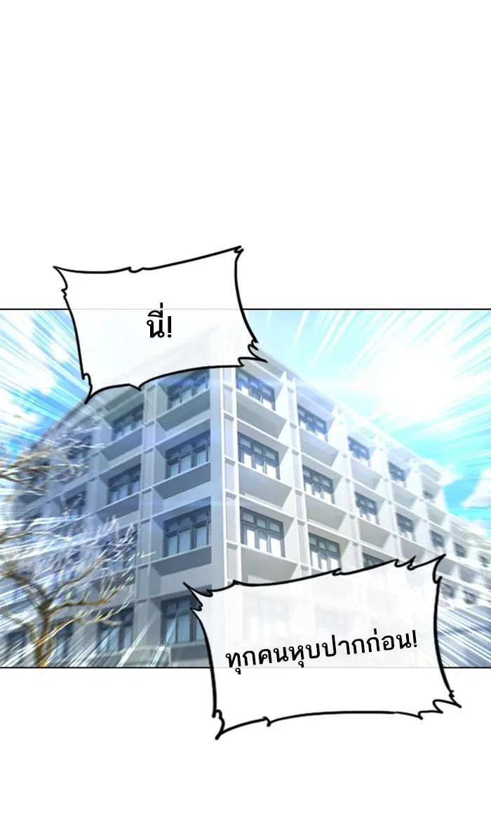 หน้า 22 จาก 96