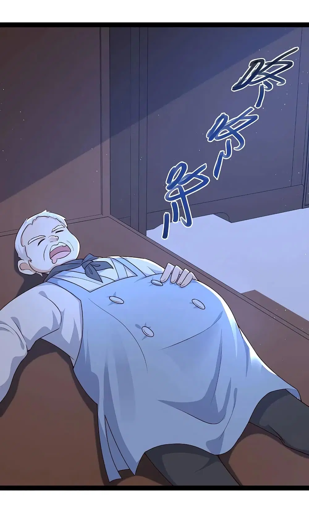 หน้า 18 จาก 34