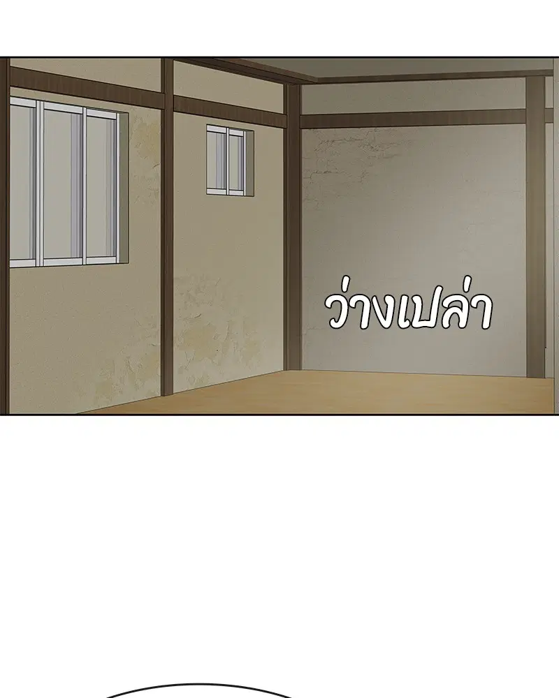 หน้า 40 จาก 99