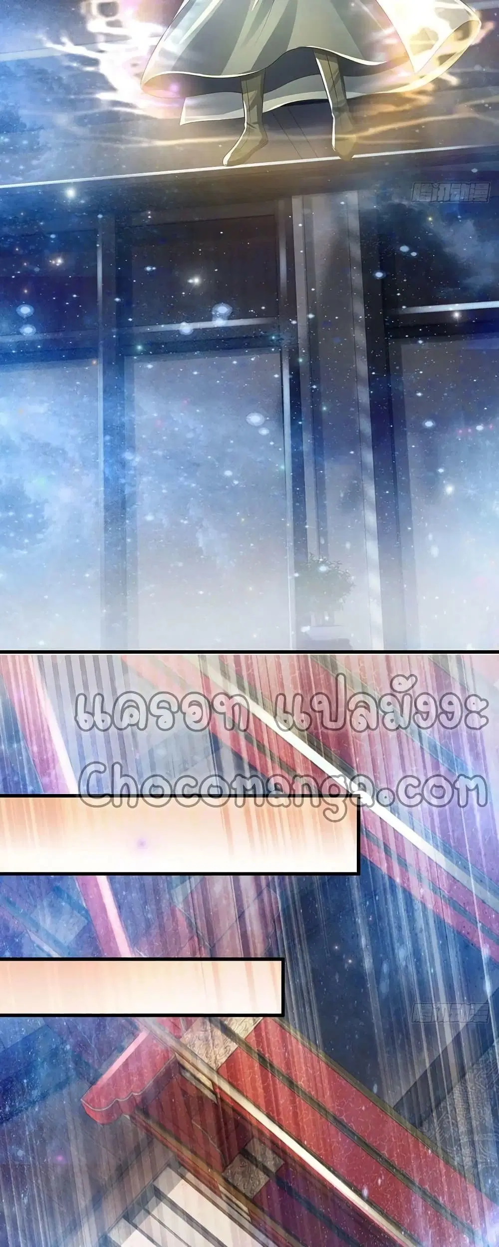หน้า 6 จาก 42