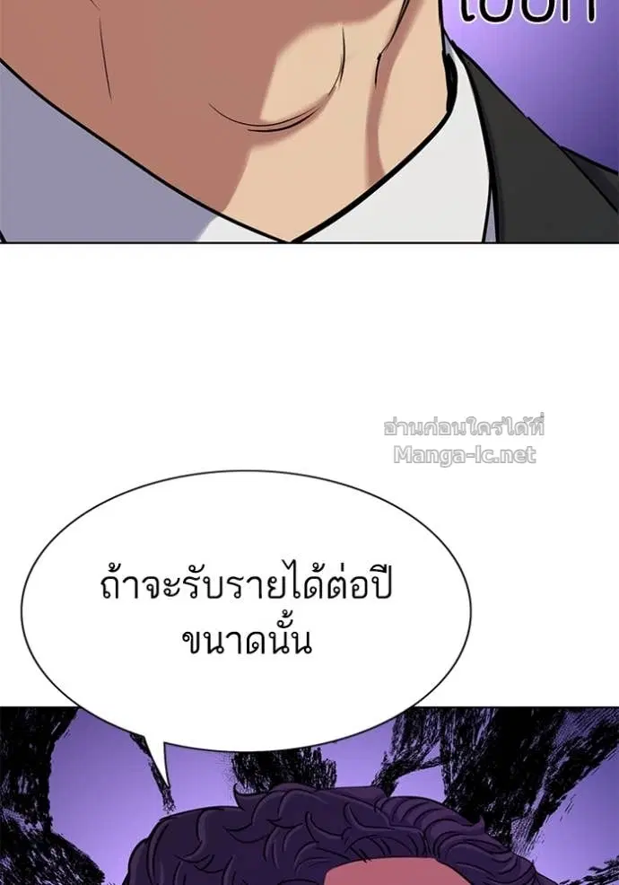 หน้า 118 จาก 134