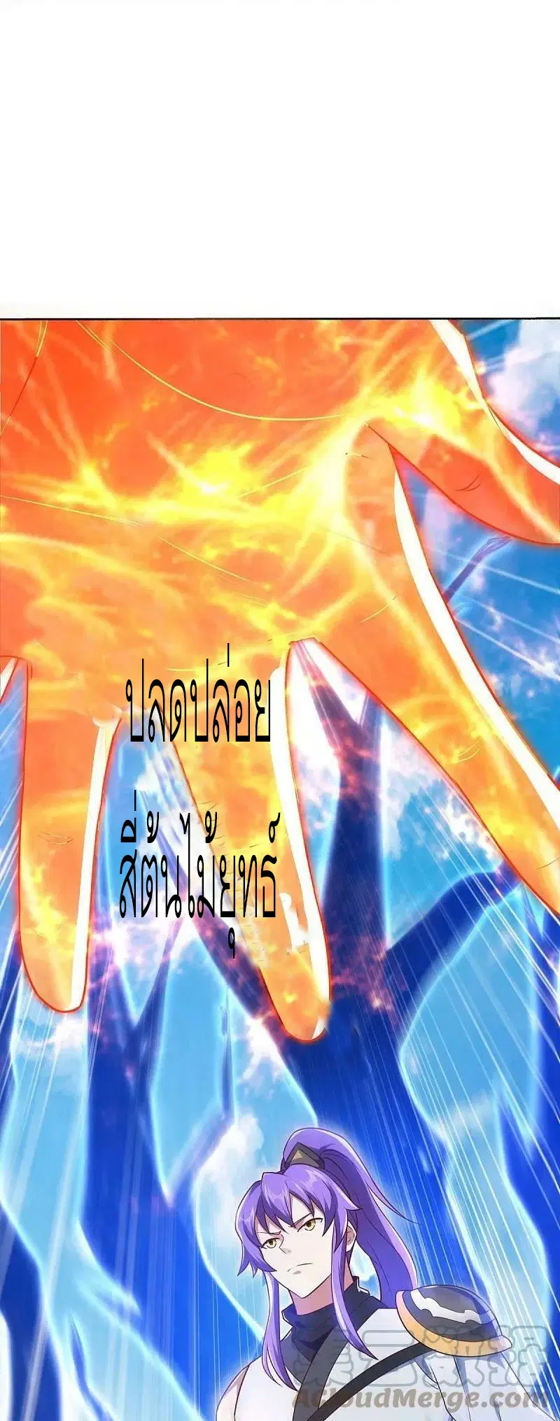 หน้า 18 จาก 57