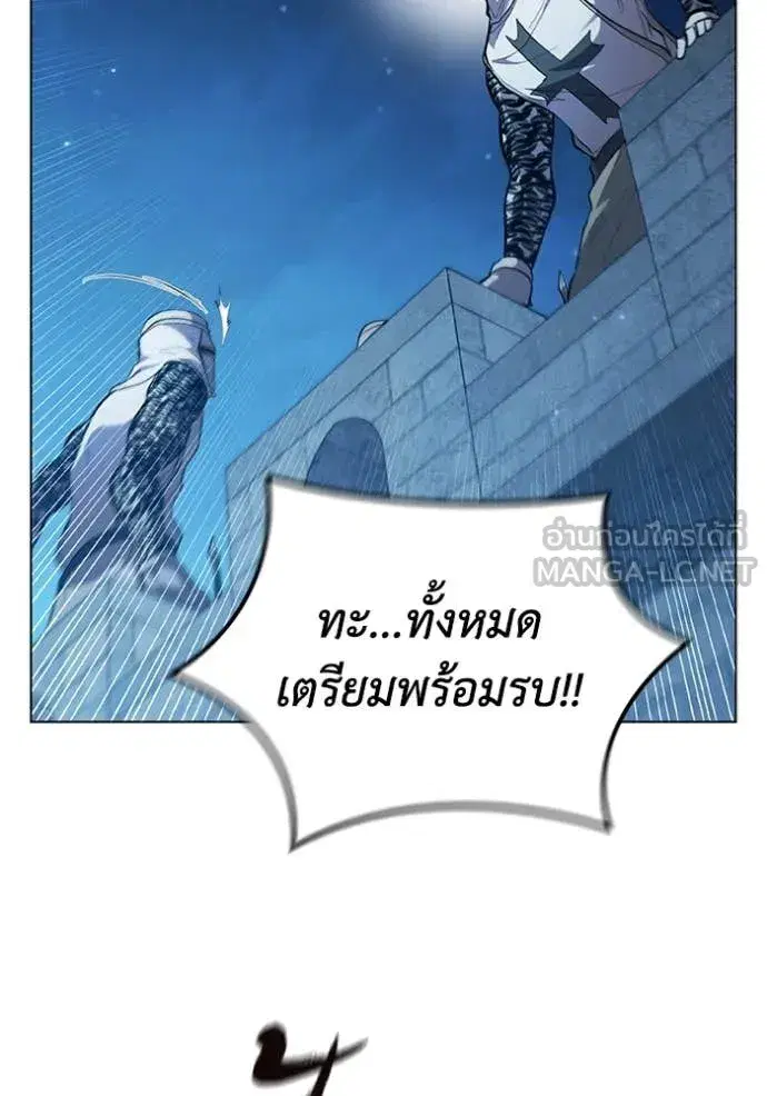 หน้า 70 จาก 123