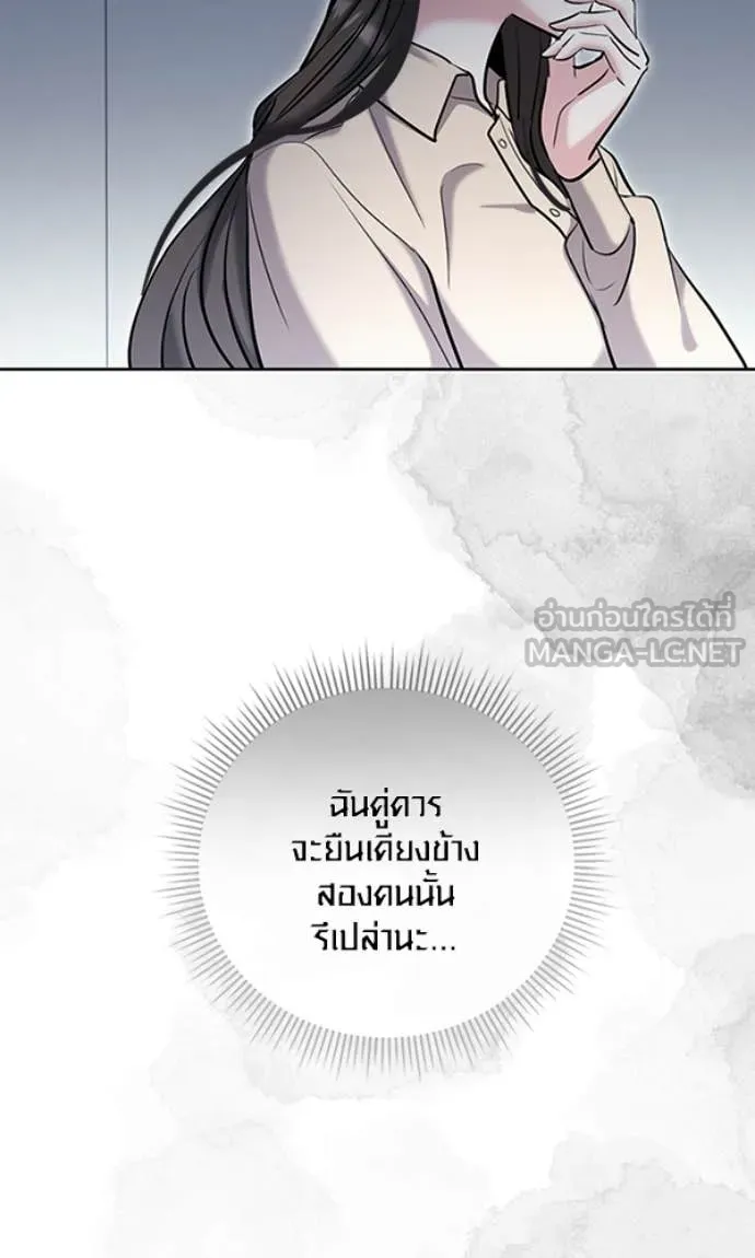 หน้า 68 จาก 130