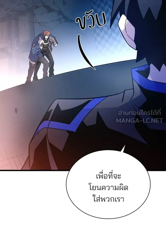 หน้า 73 จาก 129