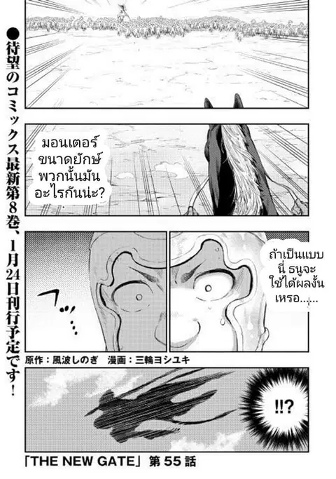หน้า 1 จาก 25