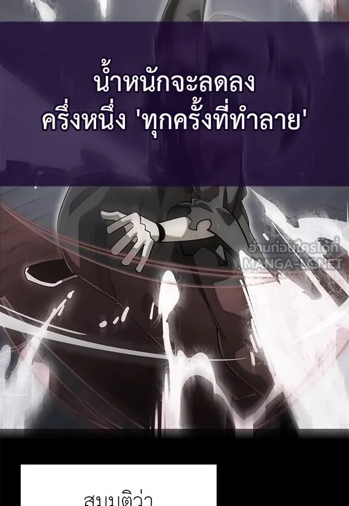 หน้า 35 จาก 160