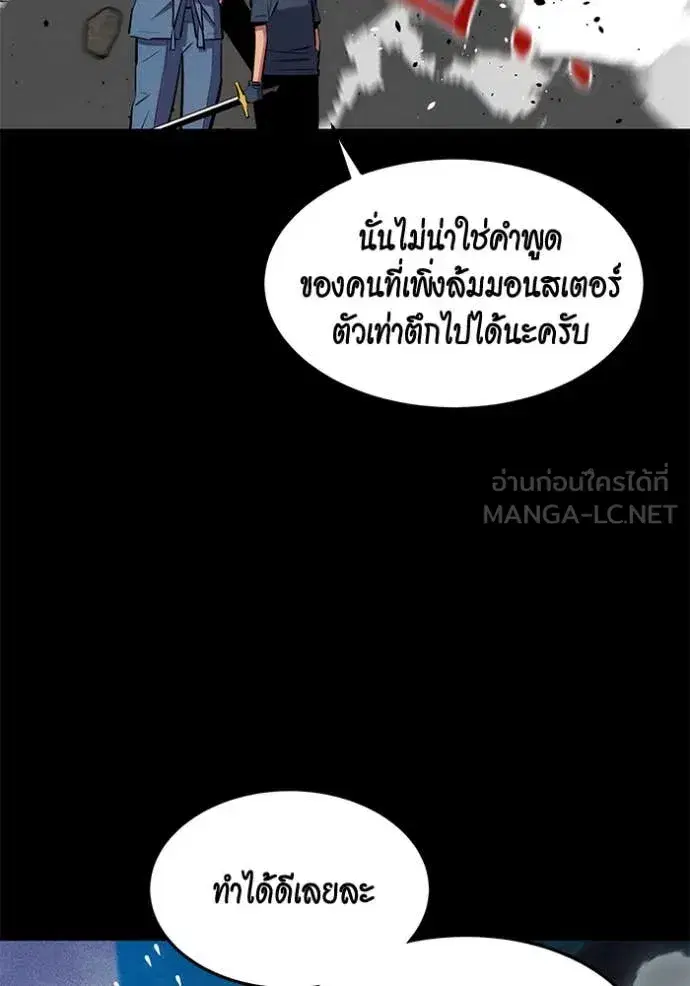 หน้า 114 จาก 140