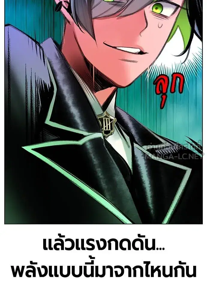 หน้า 110 จาก 191