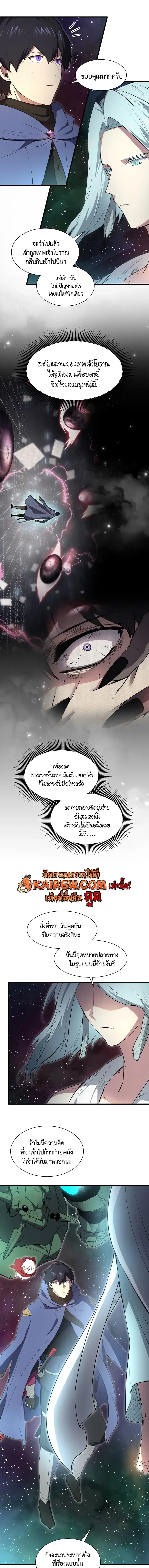 หน้า 22 จาก 31