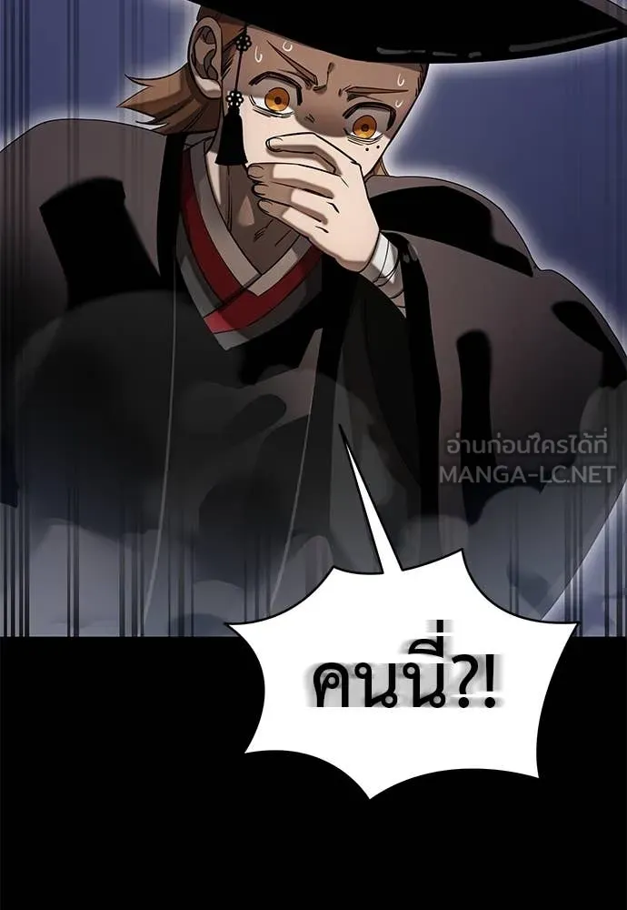 หน้า 47 จาก 149