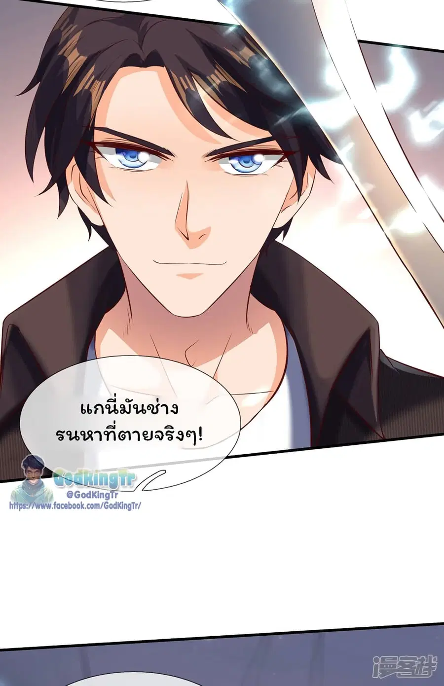 หน้า 18 จาก 24