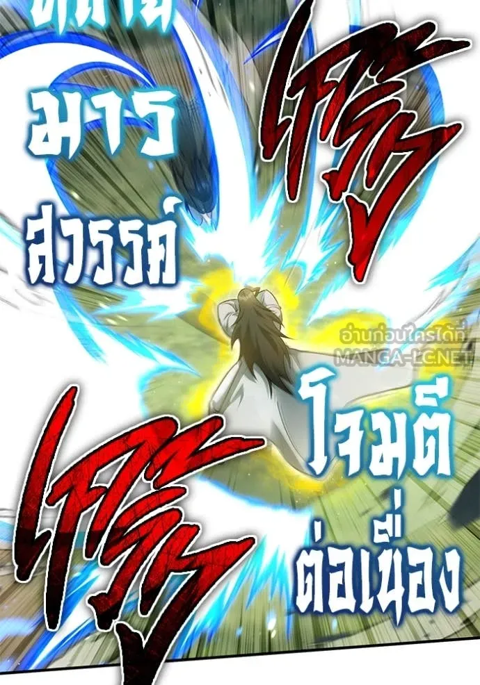 หน้า 78 จาก 135