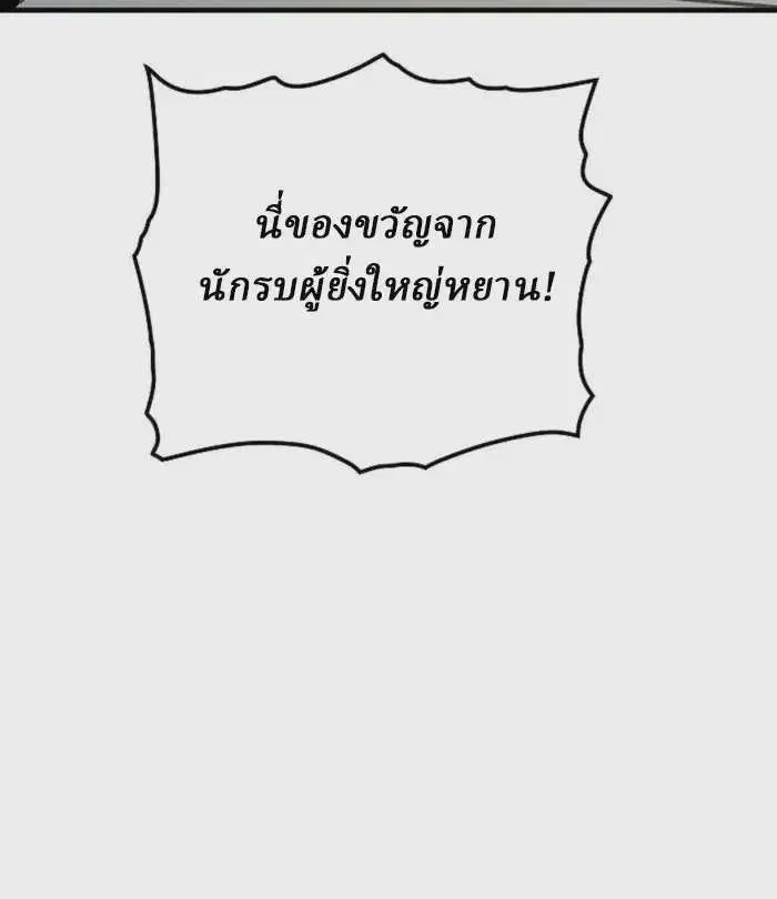 หน้า 3 จาก 45