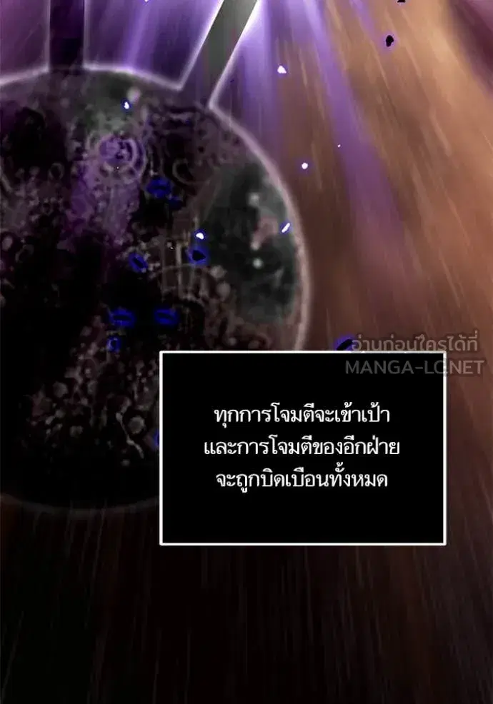 หน้า 86 จาก 133