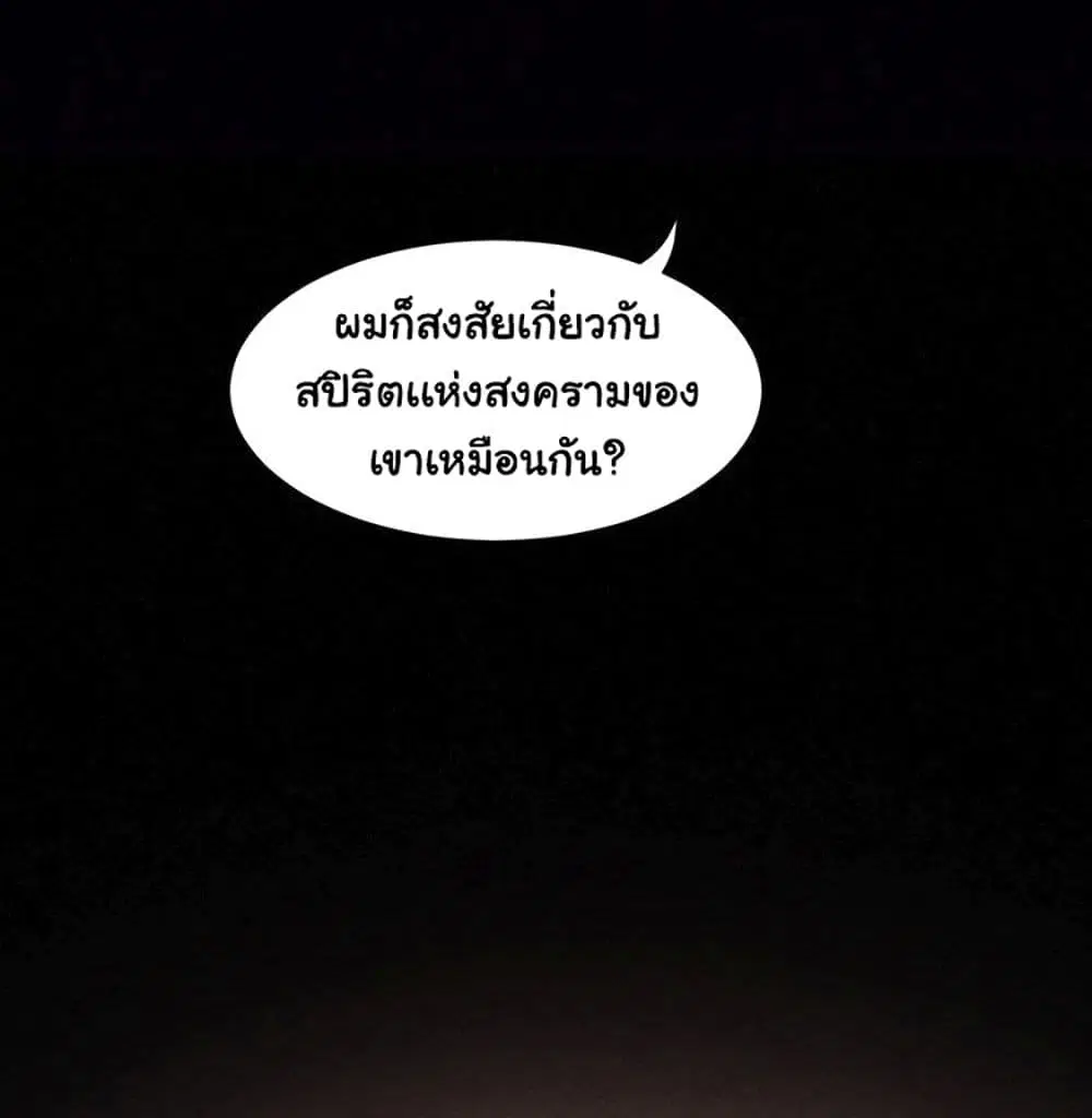 หน้า 46 จาก 60