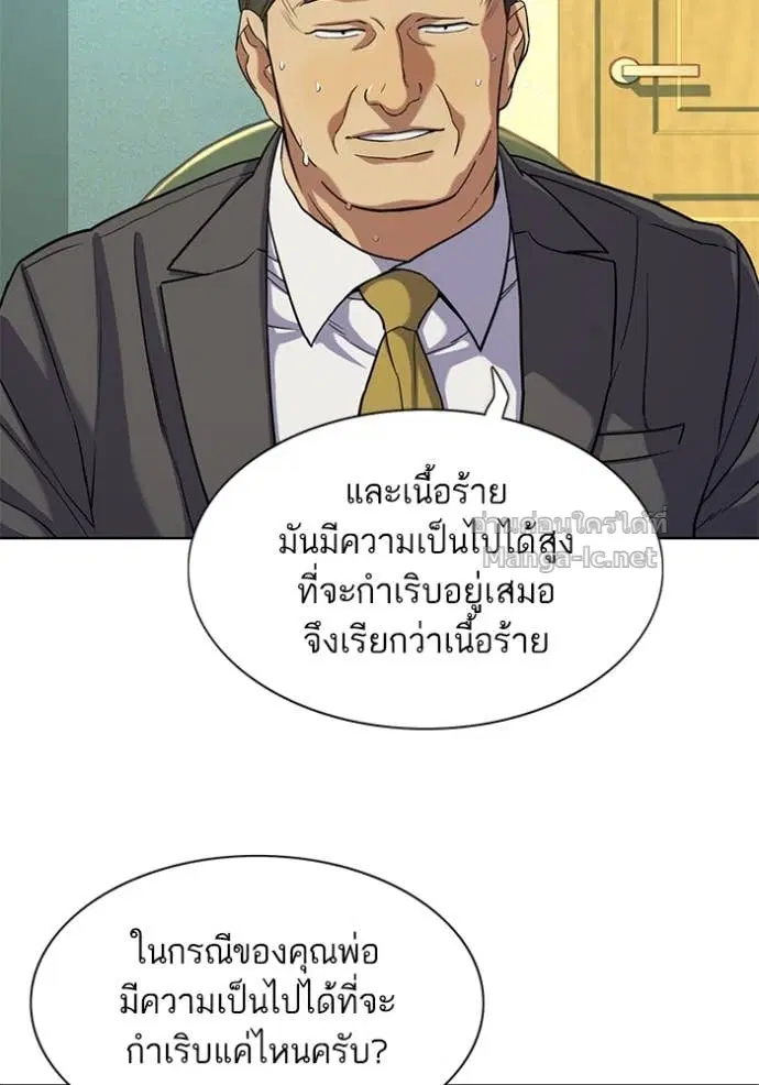 หน้า 5 จาก 131