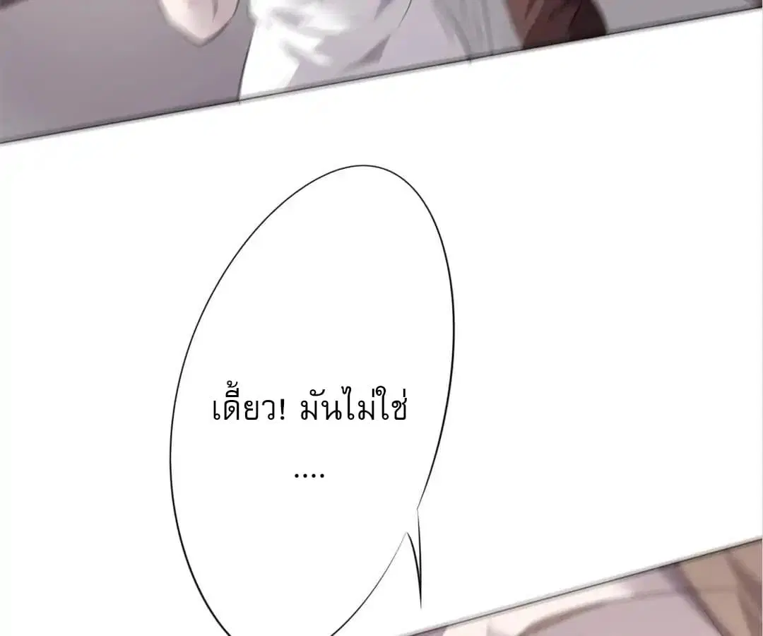 หน้า 40 จาก 47