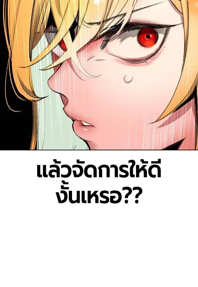 หน้า 53 จาก 154