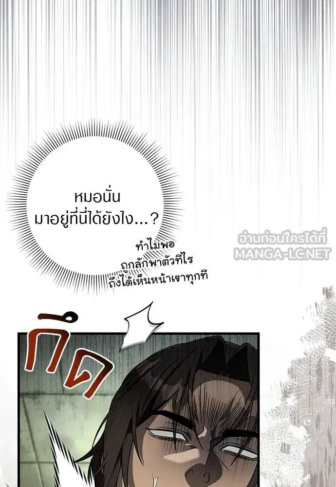 หน้า 3 จาก 136