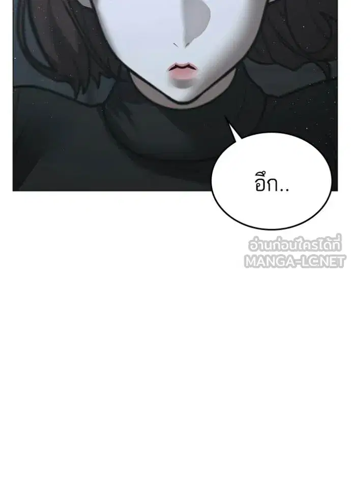 หน้า 147 จาก 242