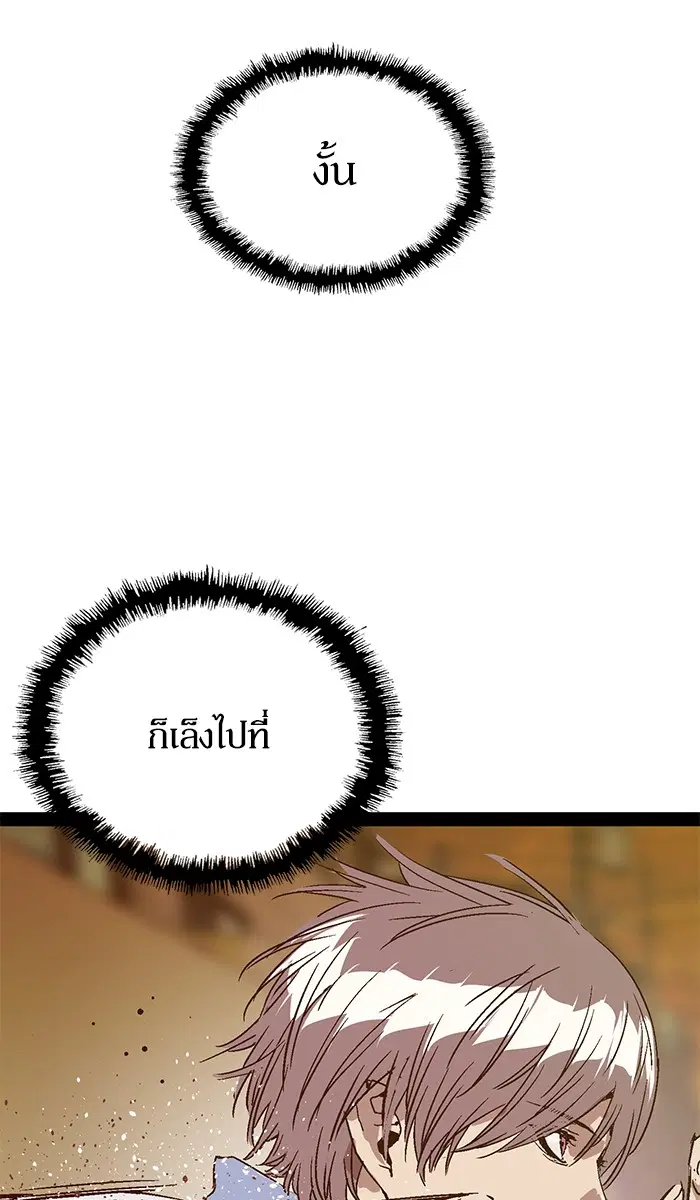 หน้า 124 จาก 130