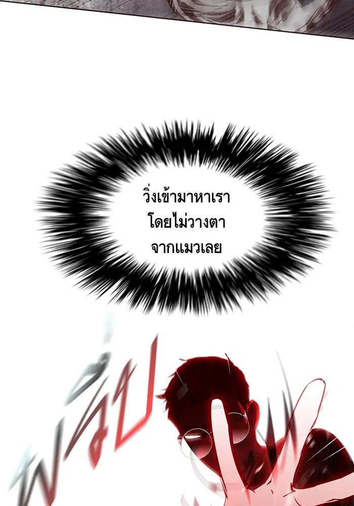 หน้า 35 จาก 116