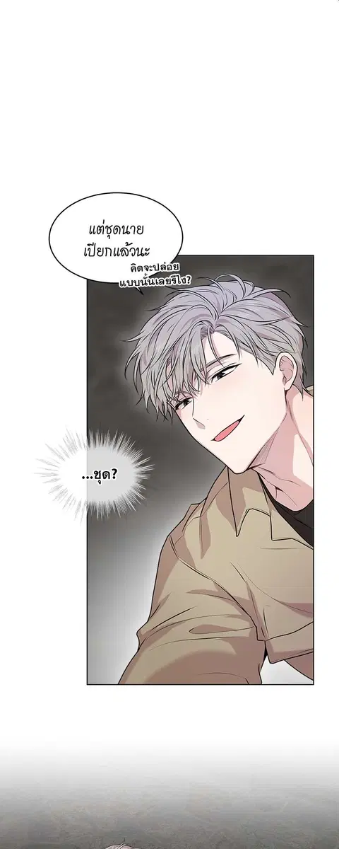 หน้า 18 จาก 56